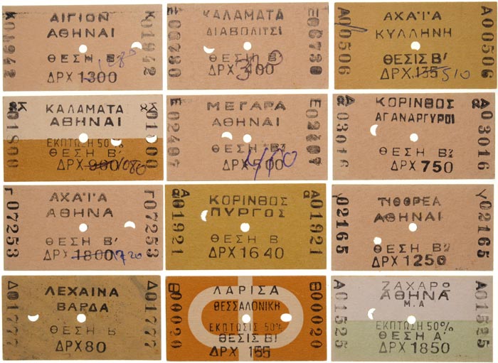 Lot 788 additional image 2