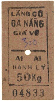 Sale 348, Lot 1354