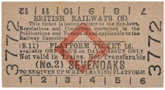 Sale 351, Lot 4555