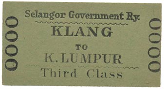 Sale 351, Lot 1912