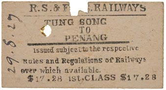 Sale 351, Lot 1916