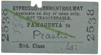 Sale 351, Lot 1932