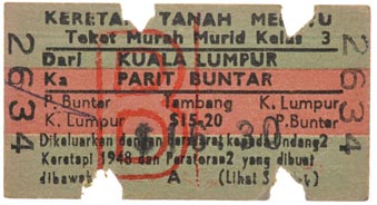 Sale 351, Lot 1972