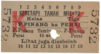 Sale 351, Lot 1972