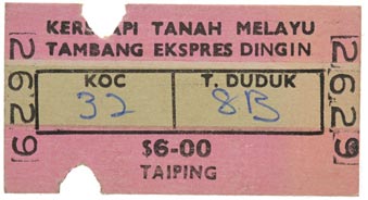 Sale 351, Lot 1972