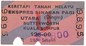 Sale 351, Lot 1972