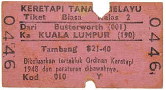 Sale 351, Lot 1972