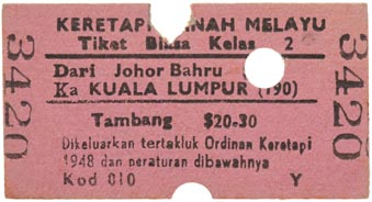Sale 351, Lot 1972