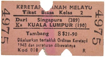Sale 351, Lot 1972
