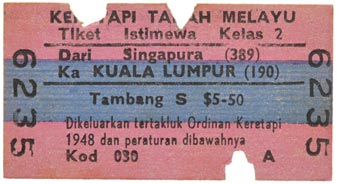 Sale 351, Lot 1972