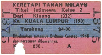 Sale 351, Lot 1972