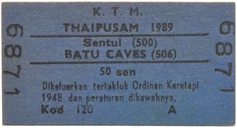 Sale 351, Lot 1972