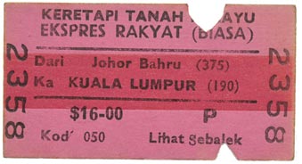 Sale 351, Lot 1972