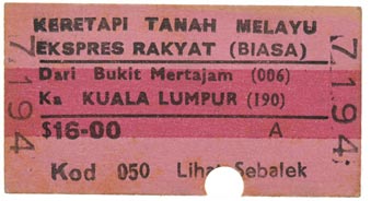Sale 351, Lot 1972