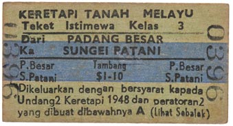 Sale 351, Lot 1972