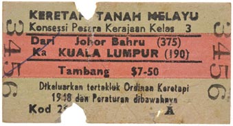 Sale 351, Lot 1972