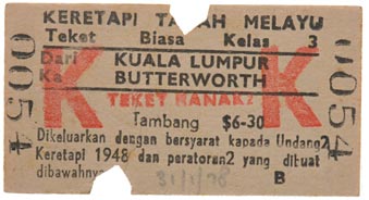 Sale 351, Lot 1972
