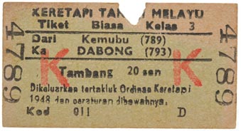 Sale 351, Lot 1972