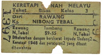 Sale 351, Lot 1972