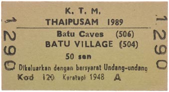 Sale 351, Lot 1972