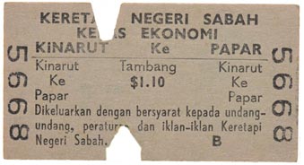 Sale 351, Lot 1972