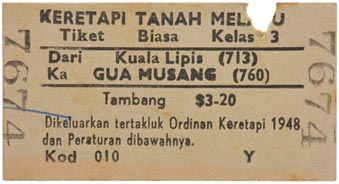 Sale 351, Lot 1972