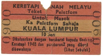 Sale 351, Lot 1972