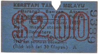 Sale 351, Lot 1972