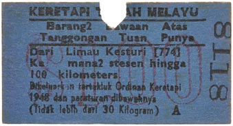 Sale 351, Lot 1972