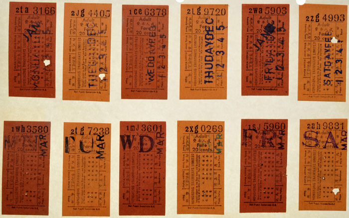 Lot 3374 additional image 1