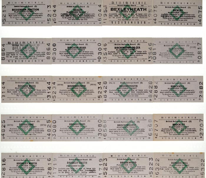 Lot 7031 additional image 1