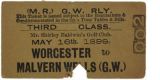 Lot 3193