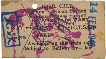 Sale 501, Lot 2453