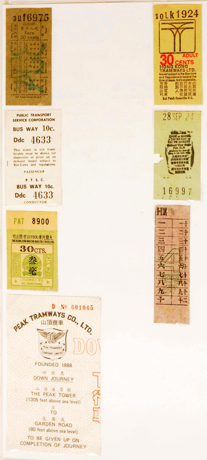 Lot 7095 additional image 1