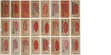 Lot 7103