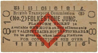 Sale 505, Lot 4037