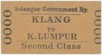 Lot 2951